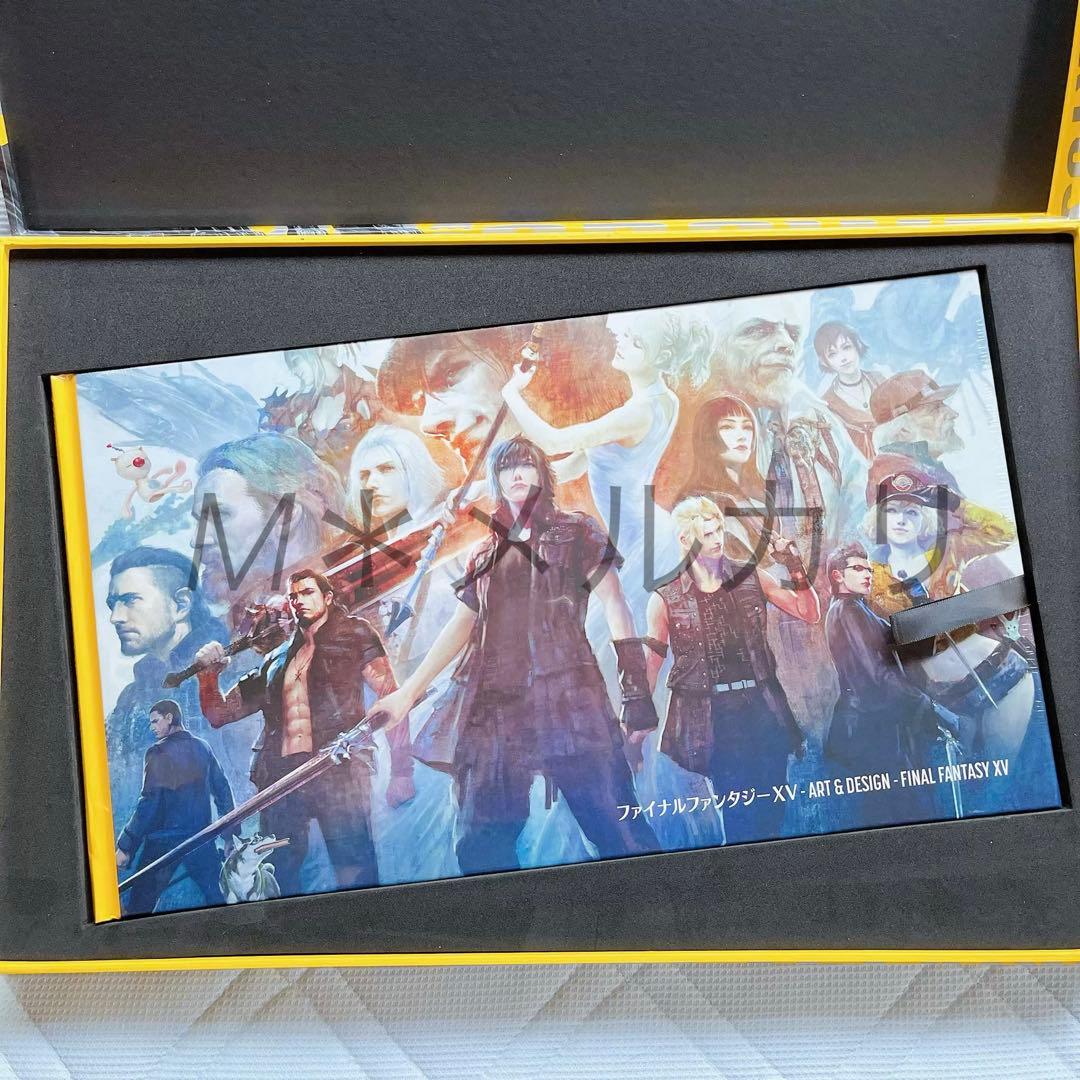 FF15 Art &Design アートブック 限定版 ファイナルファンタジー