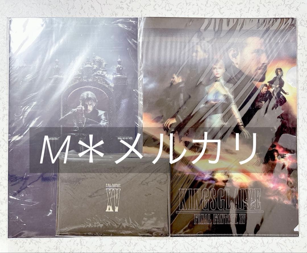 FF15 Art &Design アートブック 限定版 ファイナルファンタジー