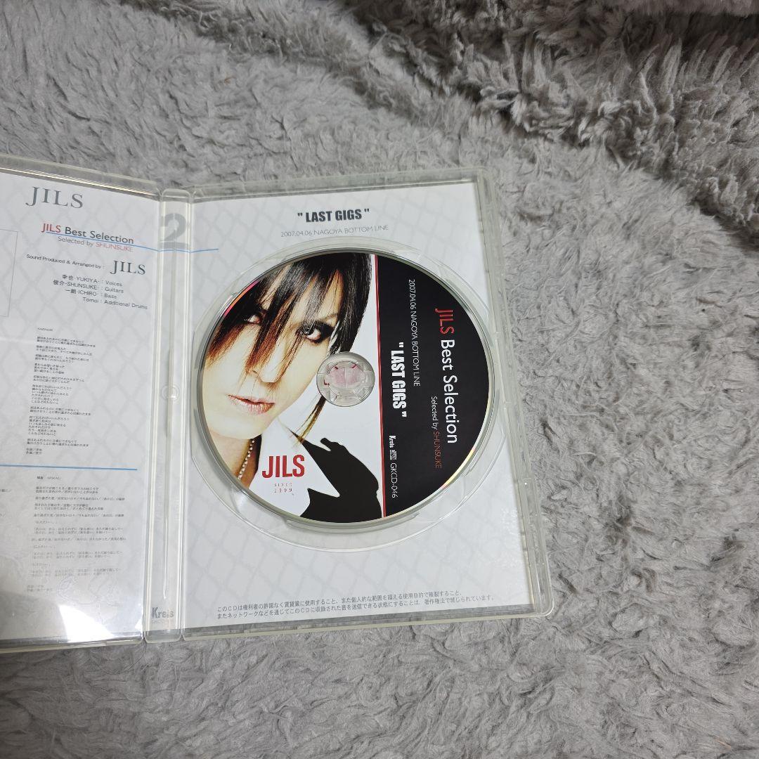 JILS Best Selection 2 YUKIYA 藤田幸也 Kαin