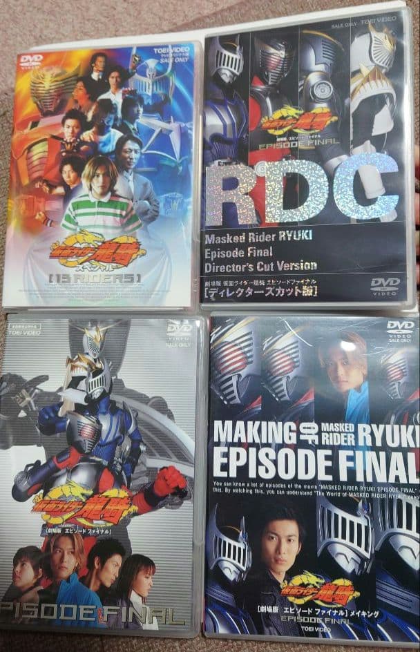 葉*り様 仮面ライダー龍騎❕DVD全12巻+劇場版・TVスペシャル4巻