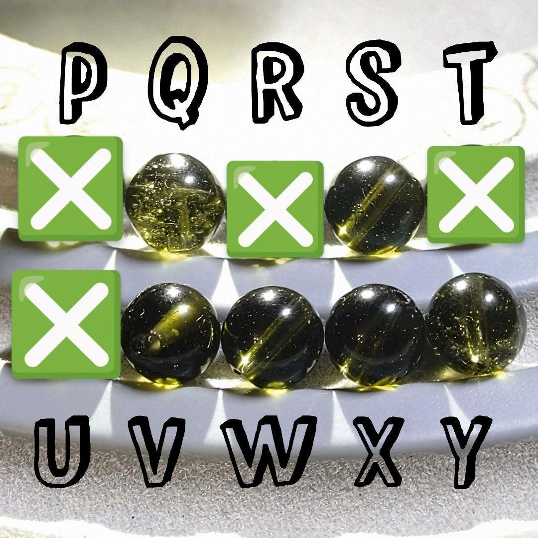 ★(風月！)おまとめ購入15点！