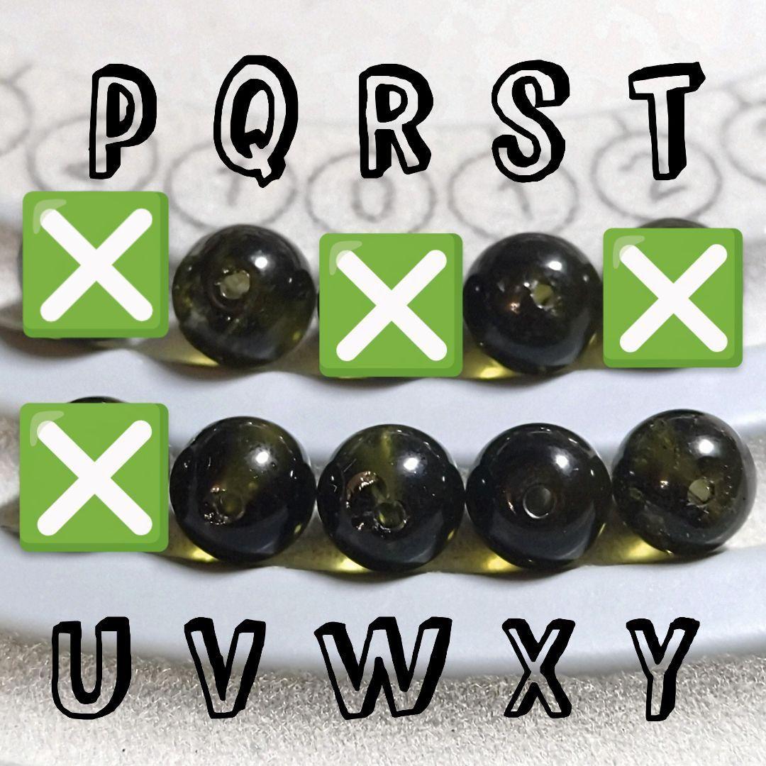 ★(風月！)おまとめ購入15点！