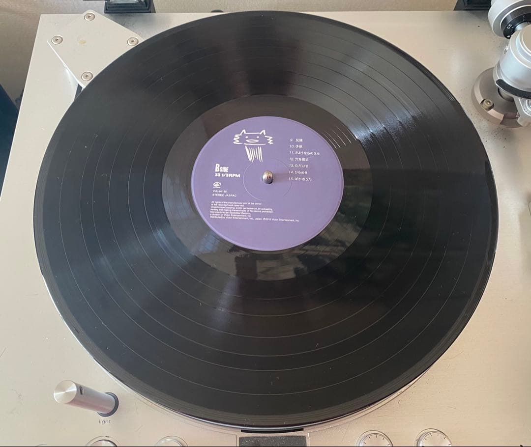 星野源 バカのうた LPレコード