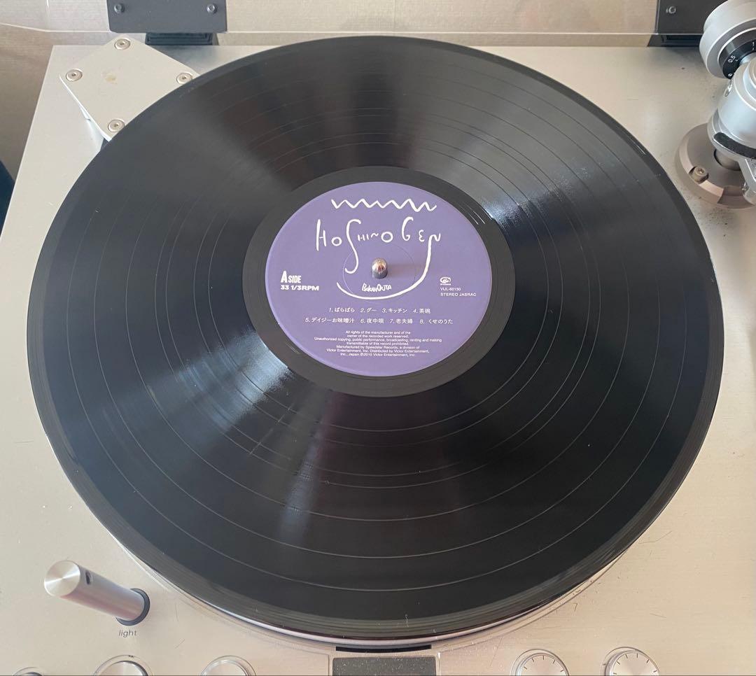 星野源 バカのうた LPレコード