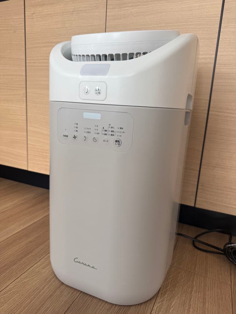 【コロナ】衣類乾燥除湿機 CDSC-H80CS