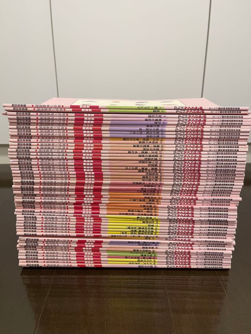 ばっちりくんドリル理英会全巻セット（基礎・応用）