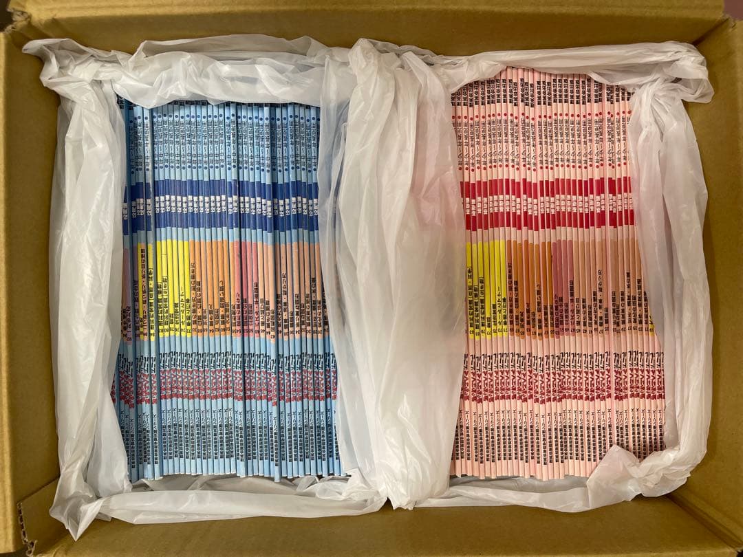 ばっちりくんドリル理英会全巻セット（基礎・応用）