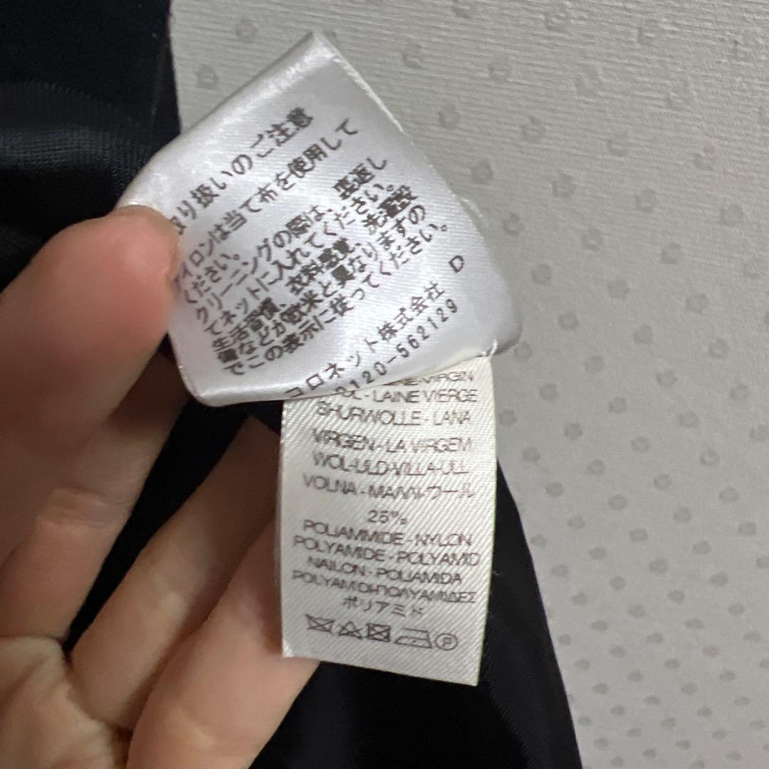 bshop forteforte チェスターコート