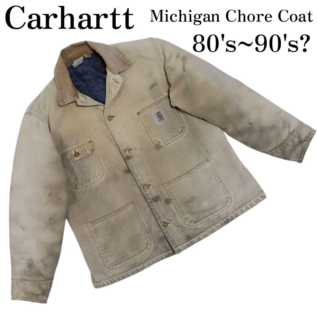 Carhartt　ミシガンチョアコート　裏ブランケット　襟コーデュロイ　ダック地