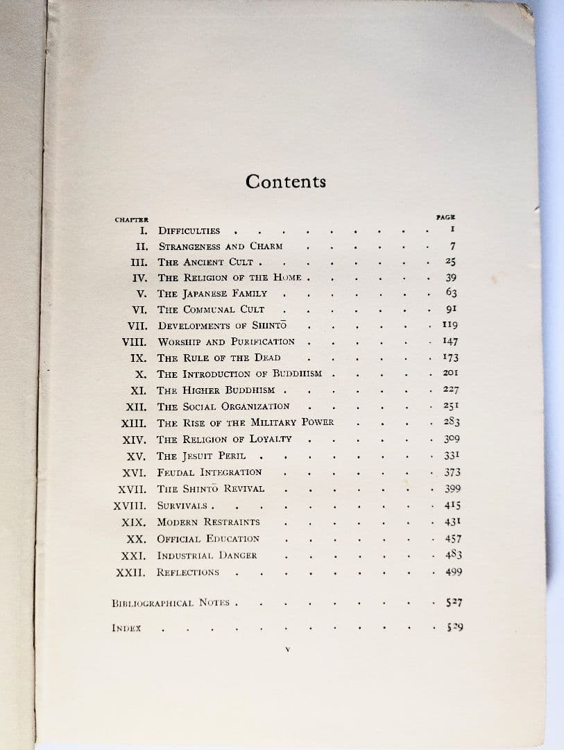 ★初版！1904年★ラフカディオ・ハーン 小泉 八雲「JAPAN」古書 ばけばけ