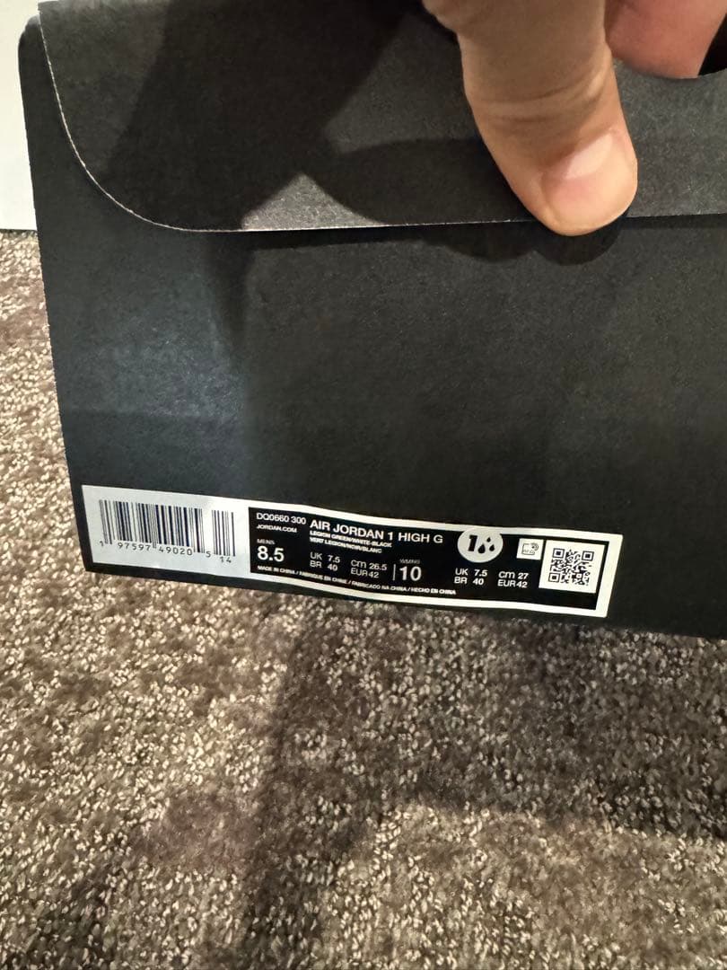 Nike Air Jordan 1 High Golf CAMO カモ柄 迷彩