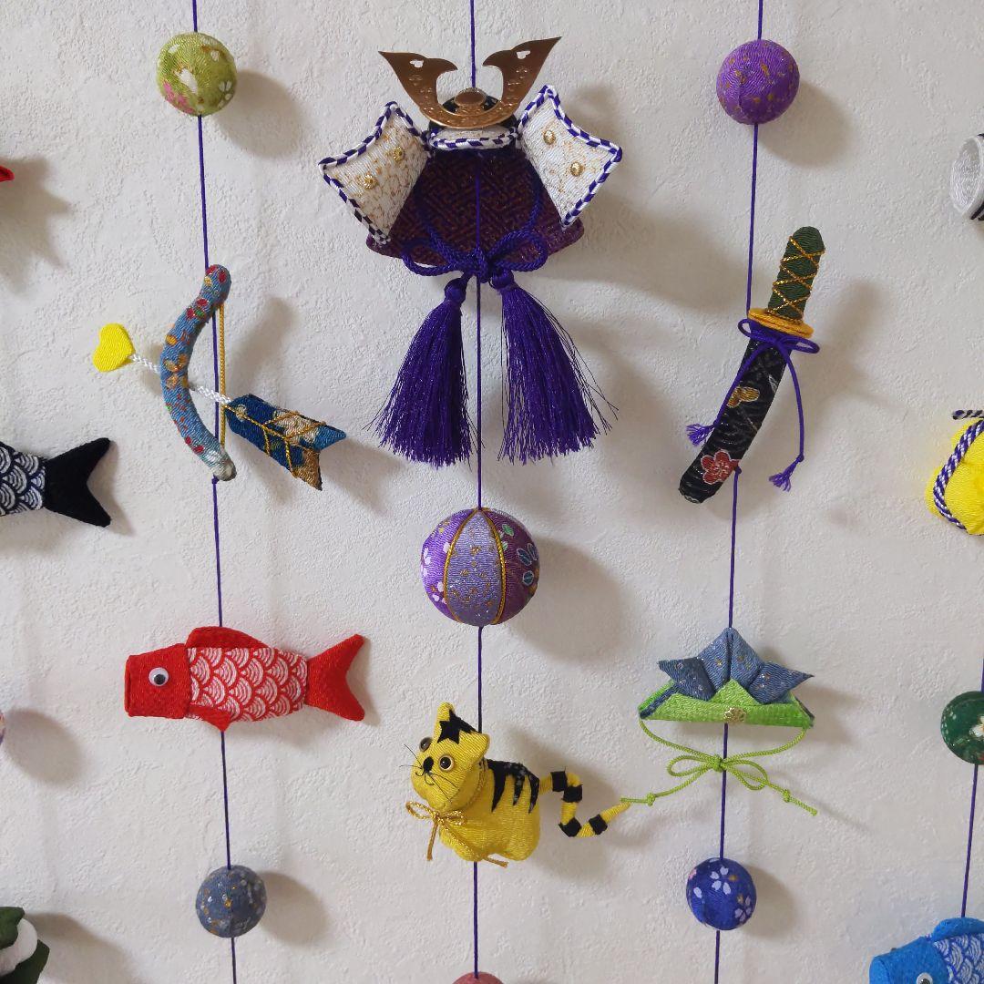 ちりめん細工　端午の節句の壁掛け下げ飾り（5下げ)