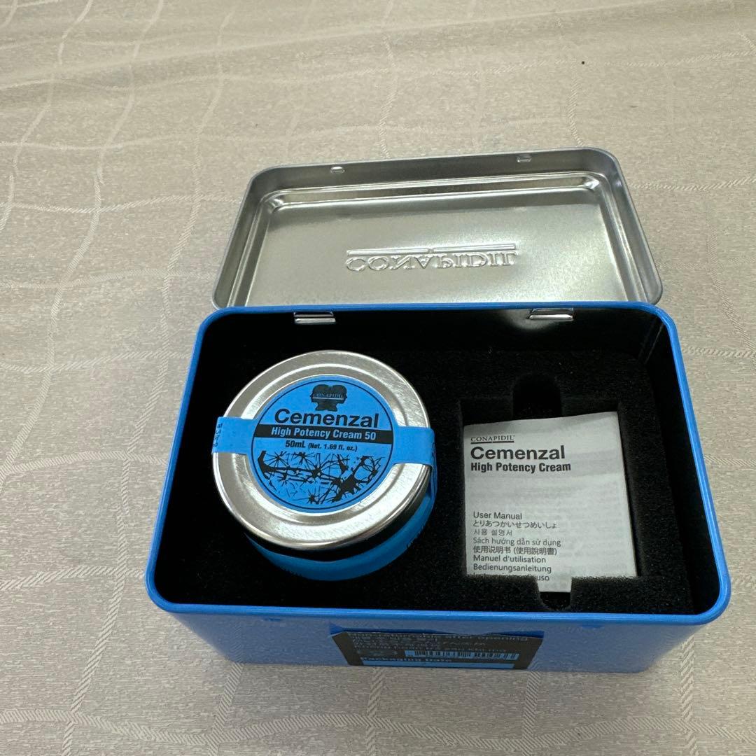 国内正規品　未開封　セメンザル　50ml ファーメステティックジャパン