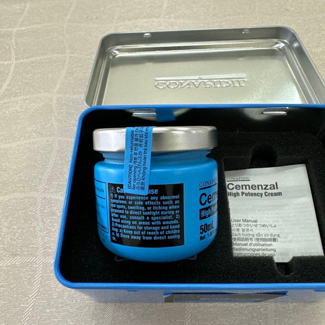 国内正規品　未開封　セメンザル　50ml ファーメステティックジャパン