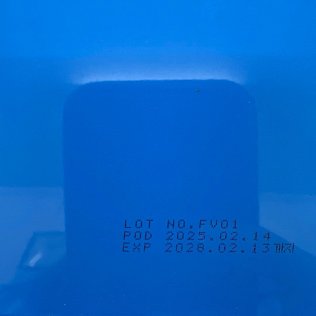 国内正規品　未開封　セメンザル　50ml ファーメステティックジャパン