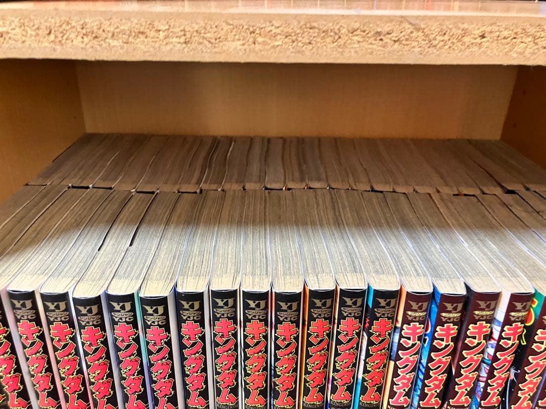 キングダム 全巻セット 1-76巻セット