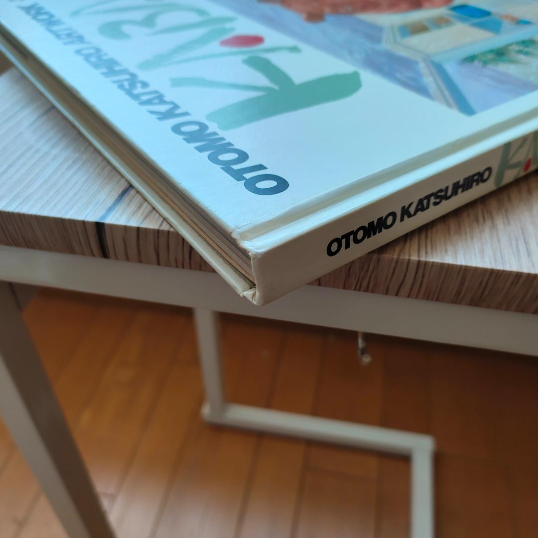 大友克洋　アートワーク　KABA