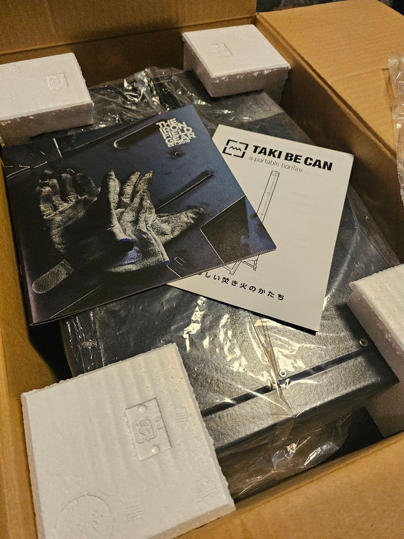 THE IRON FIELD GEAR TAKIBE COOKERタキビーキャン