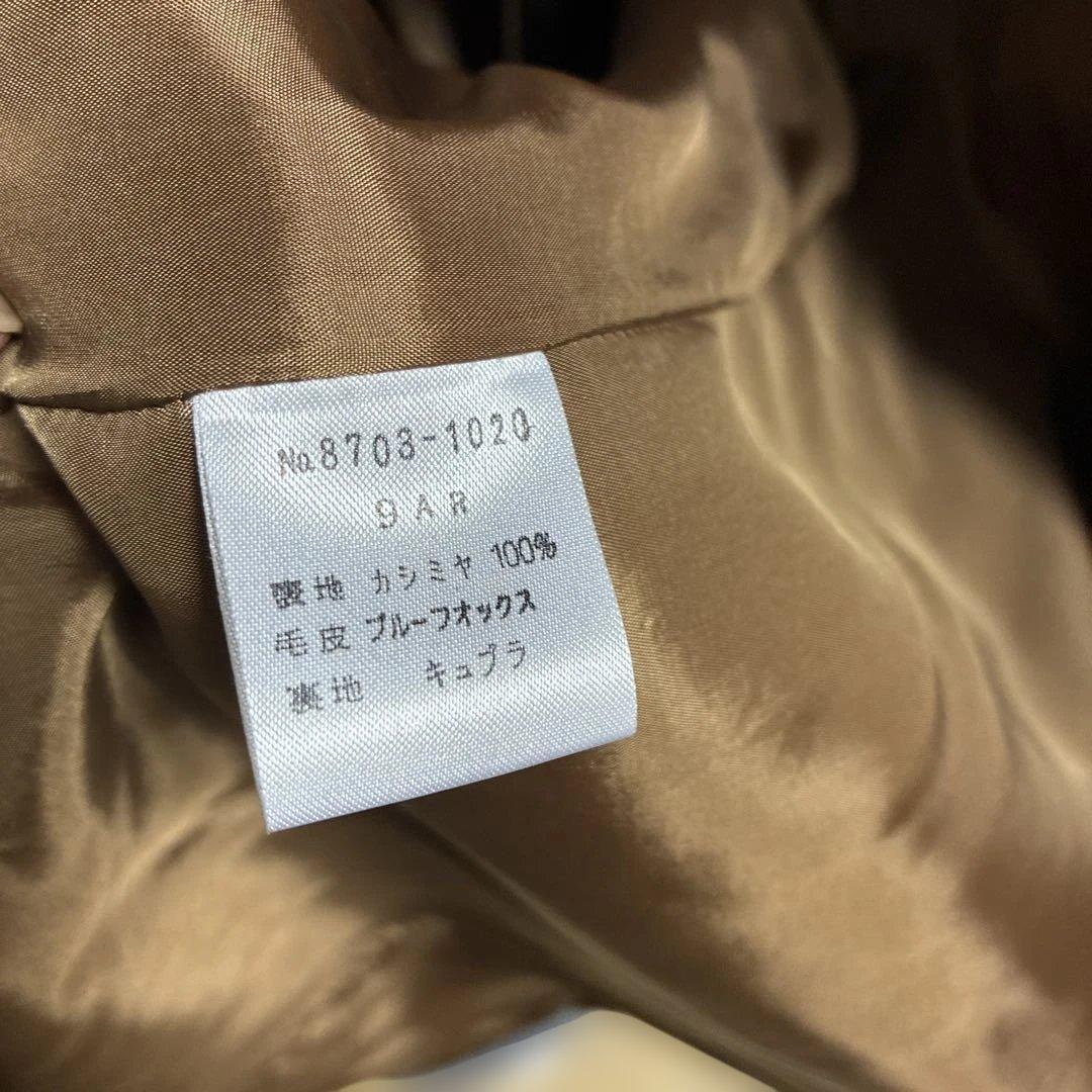 超美品！カシミヤ100%ファーは貴重なブルーフォックスロングコート