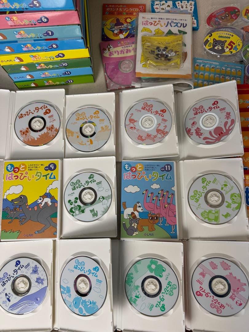 しちた式　もっとはっぴぃタイム　4-6歳　全12セット