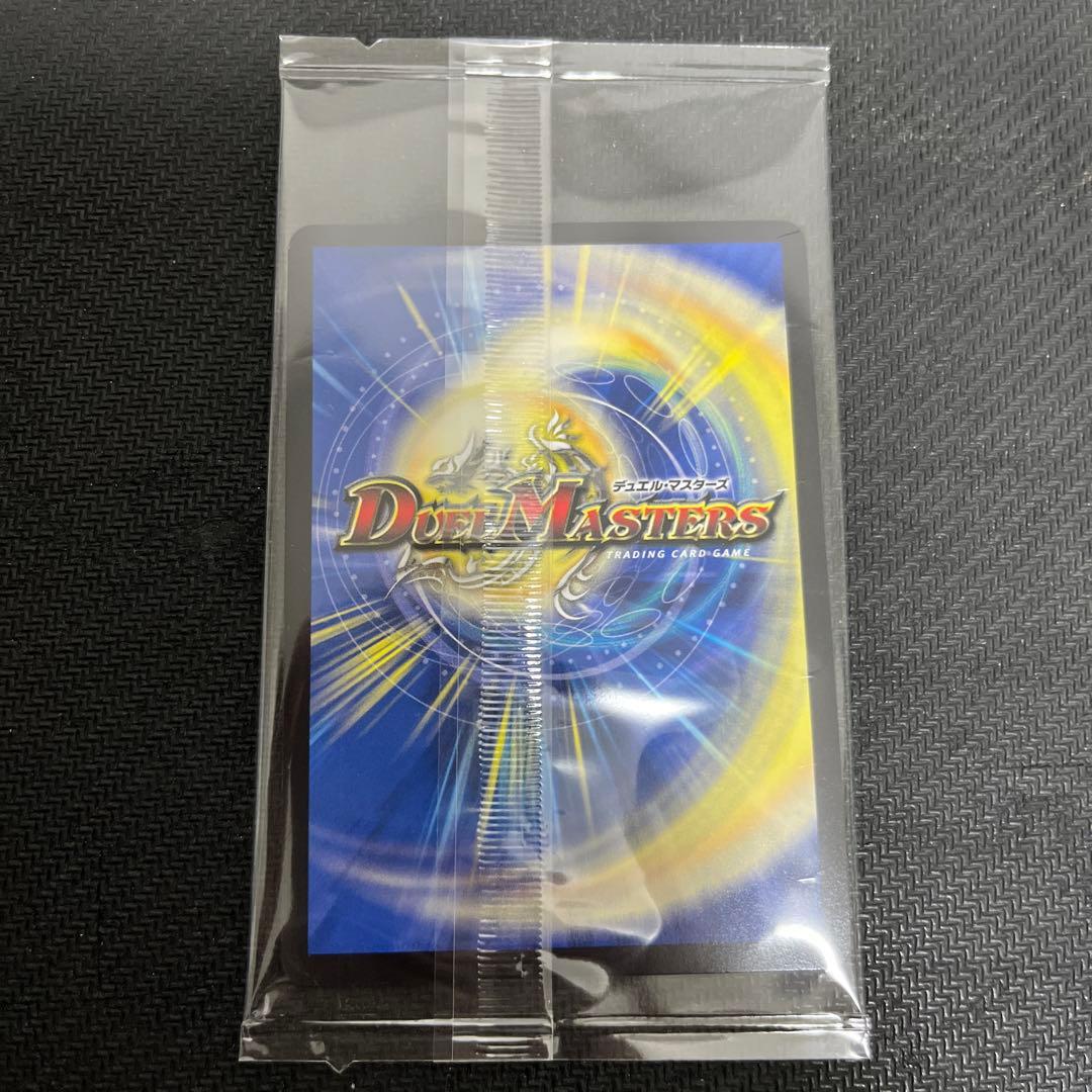 N*Y様 デュエルマスターズ　神アート　頂上混成ガリュディアスモモミーズ “22