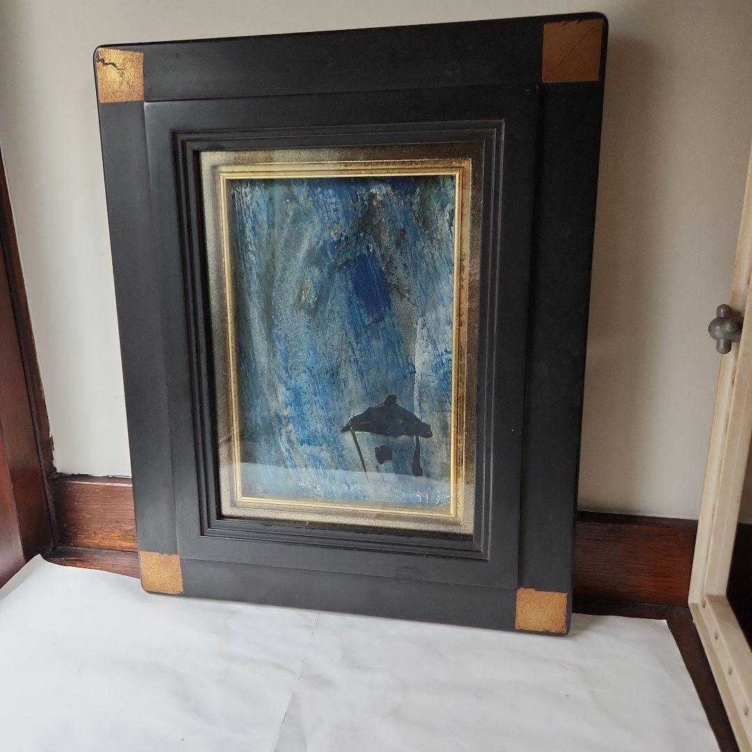 辻村史朗　絵画