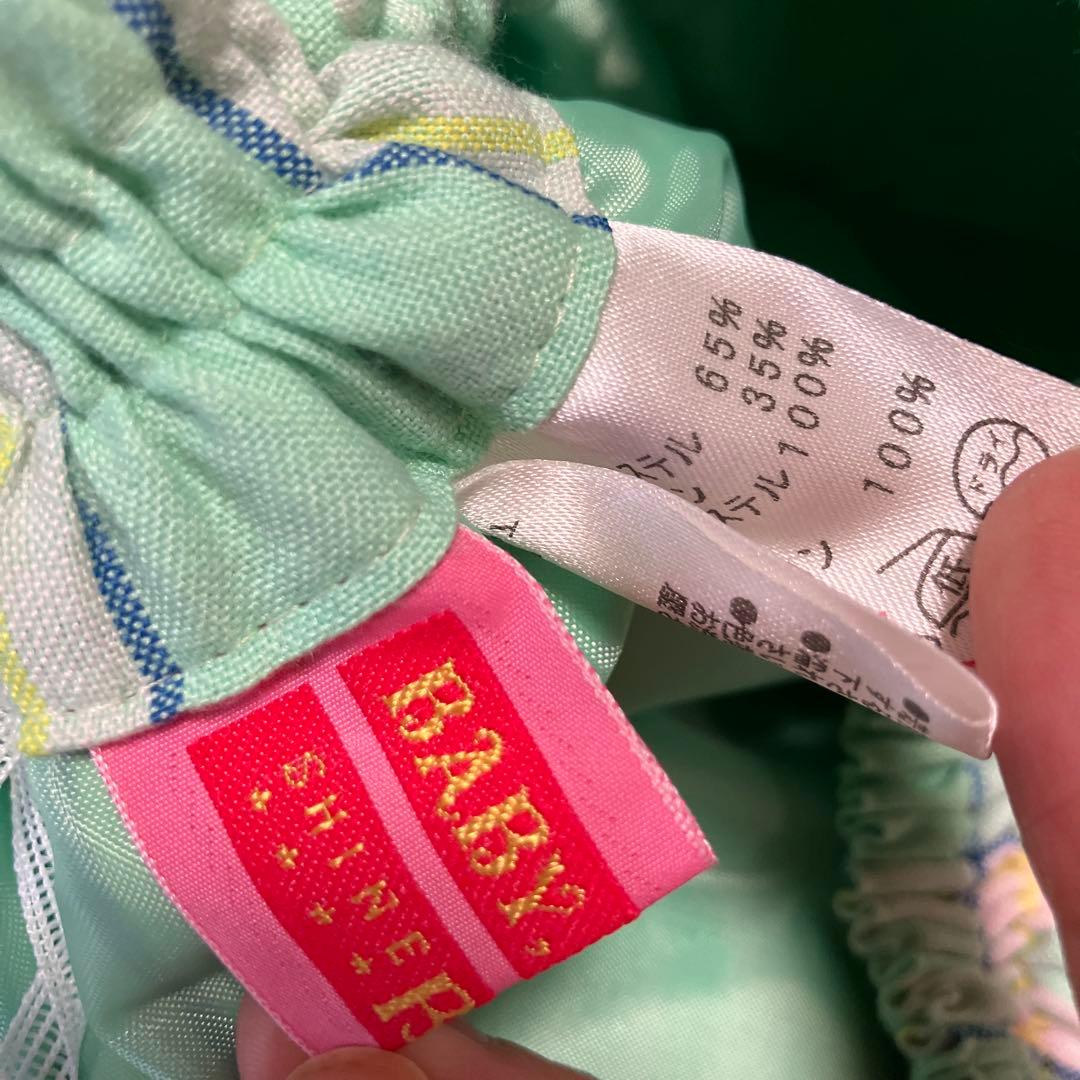 BABY, THE STARS SHINE BRIGHT チェック柄スカート