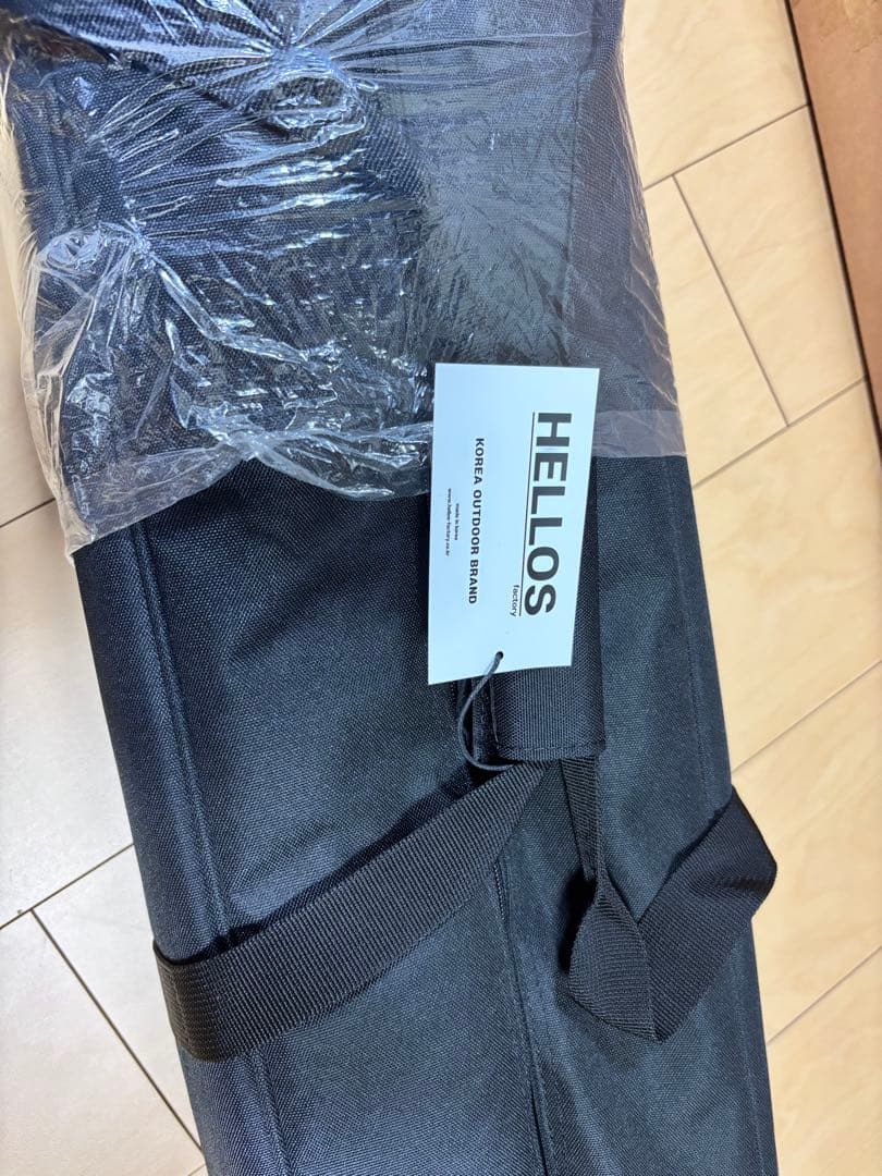 新品未使用　HELLOS へロス　Butterfly-TN(カーキ) タープ