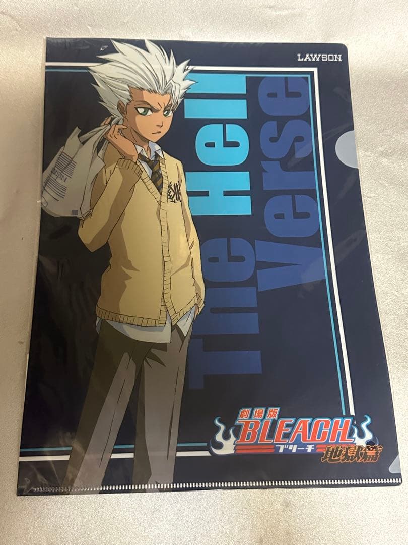 BLEACH イラスト集 JET オマケ付き