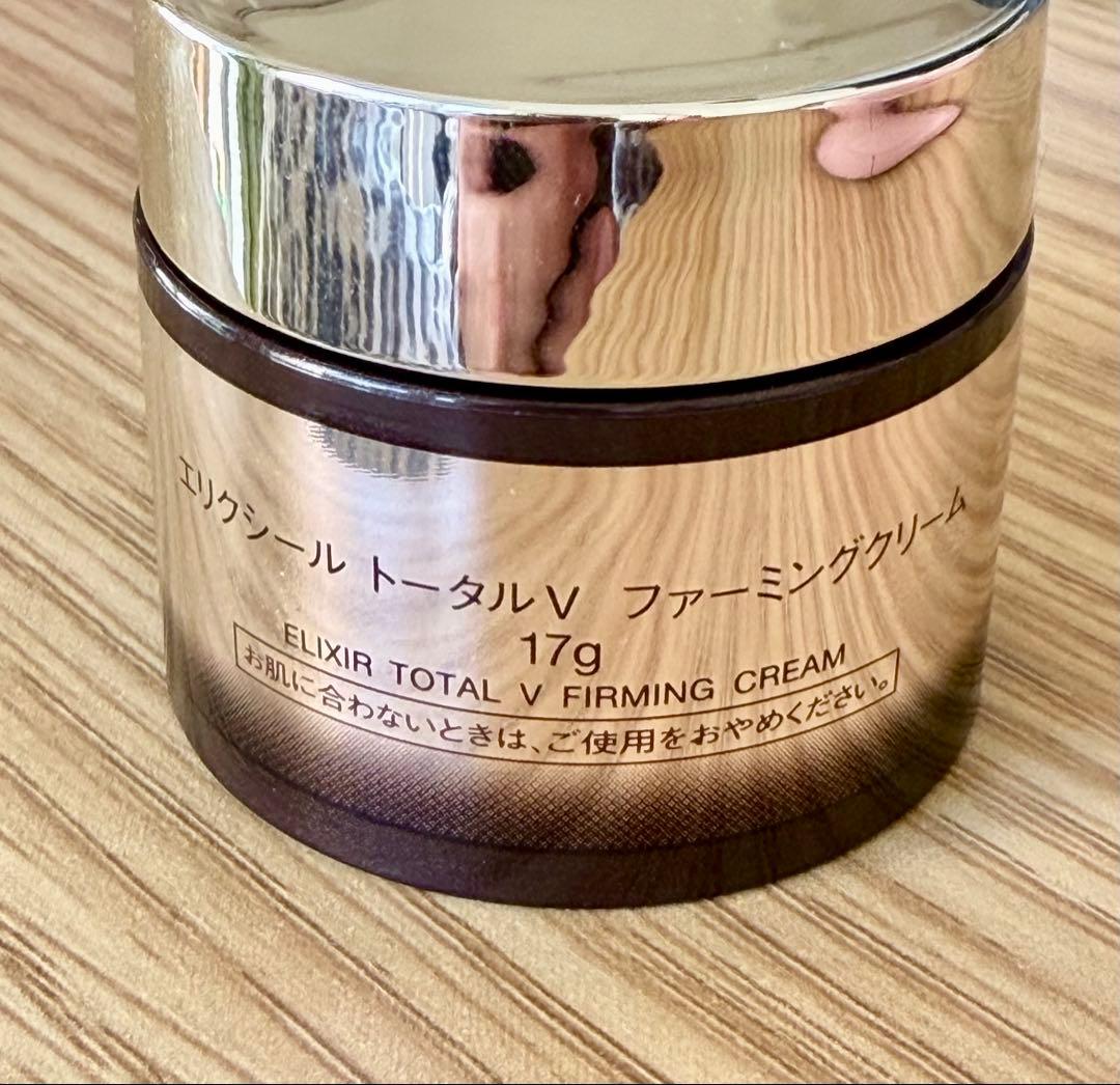ELIXIR トータルVファーミングクリーム