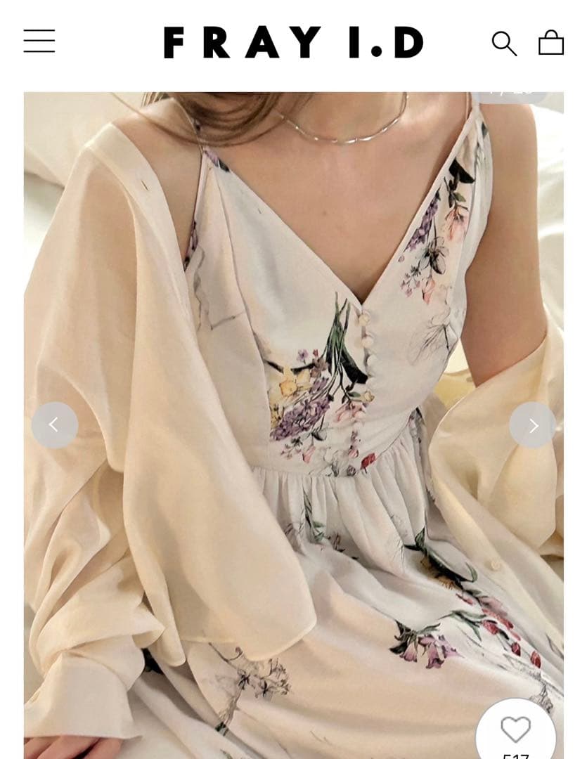 フレイアイディー FRAY I.D★ボタニカルプリントキャミソールワンピース 1