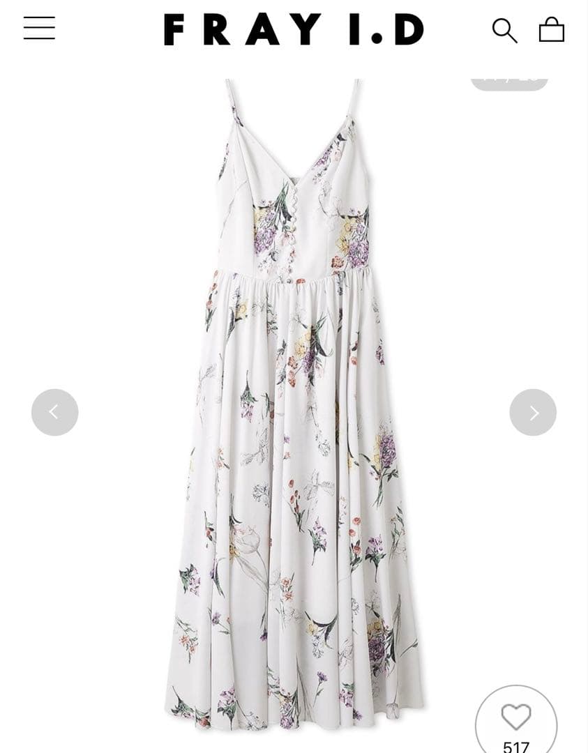 フレイアイディー FRAY I.D★ボタニカルプリントキャミソールワンピース 1