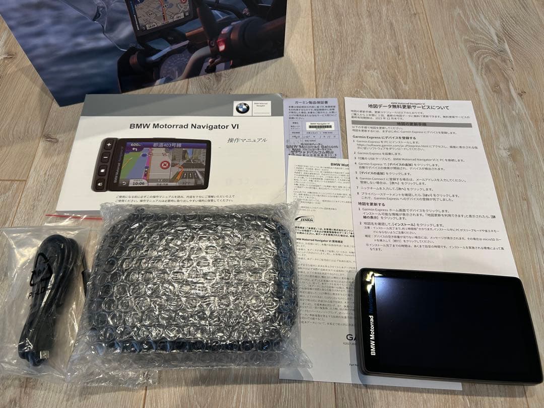 美品  NAVIGAITOR Ⅵ モトラッド ナビゲーター6