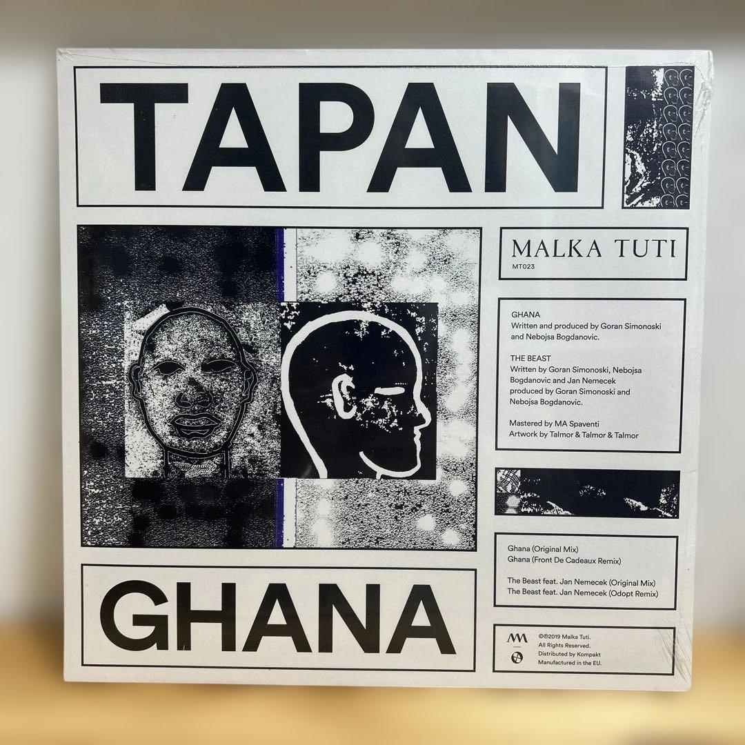 TAPAN GHANA レコード