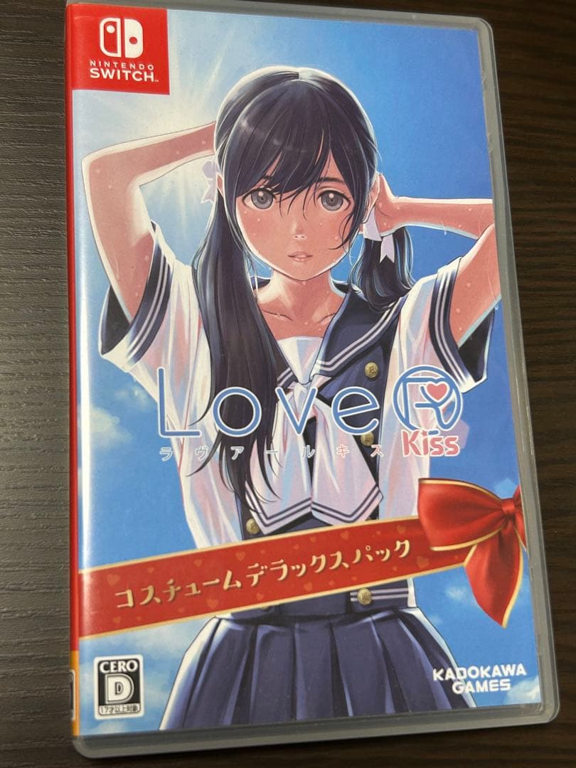 ニンテンドー switch LOVE R KISS コスチュームデラックスパック