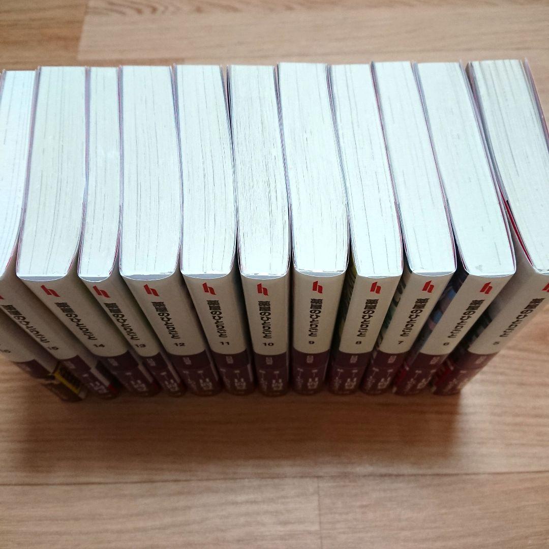 【美品】薬屋のひとりごと 5〜最新刊16巻セット ヒーロー文庫