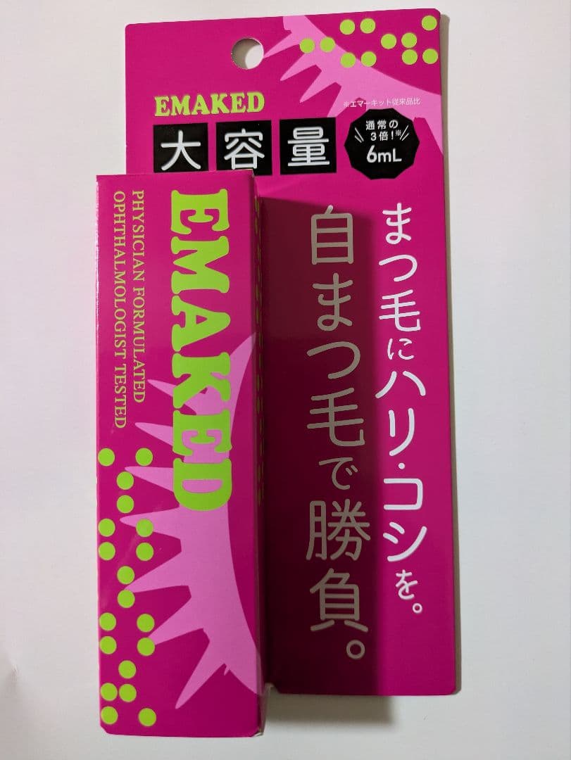てぃてぃさん専用　EMAKED まつ毛美容液 6mL 大容量