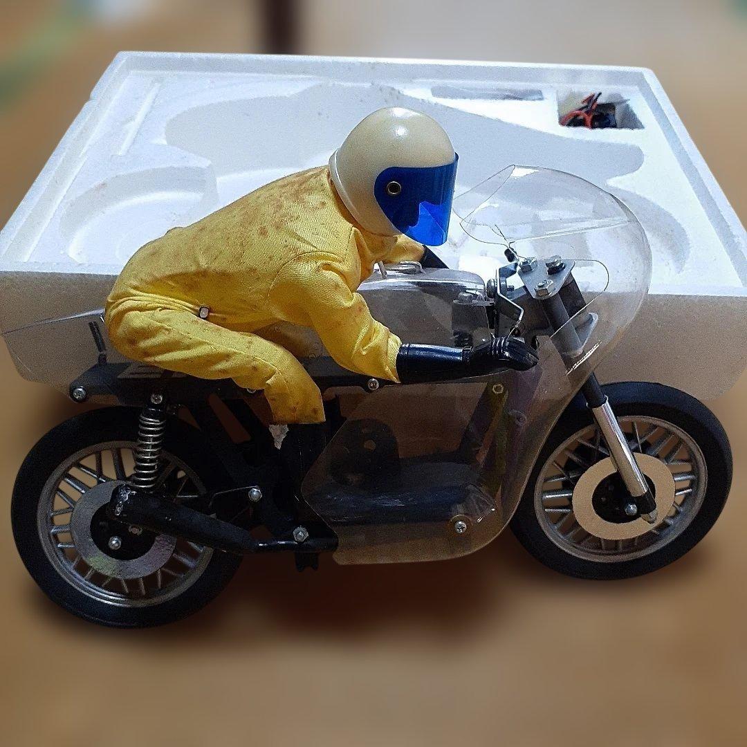 レア！　京商　エレックライダー