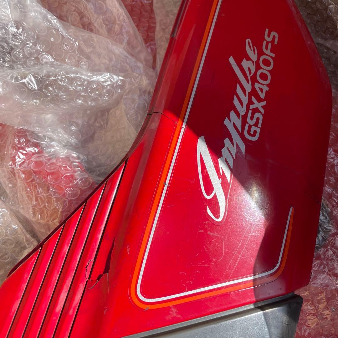 Suzuki インパルス　gsx400f仕様外装セット