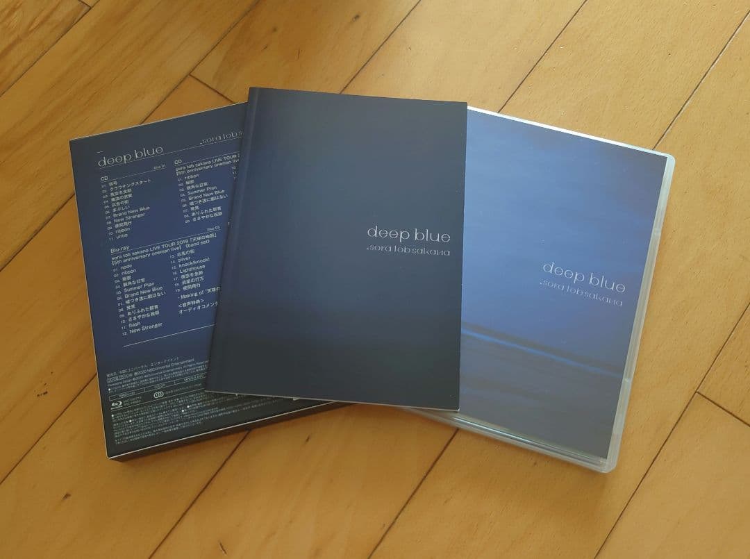 soratobsakana deep blue ［初回限定盤・特典付］