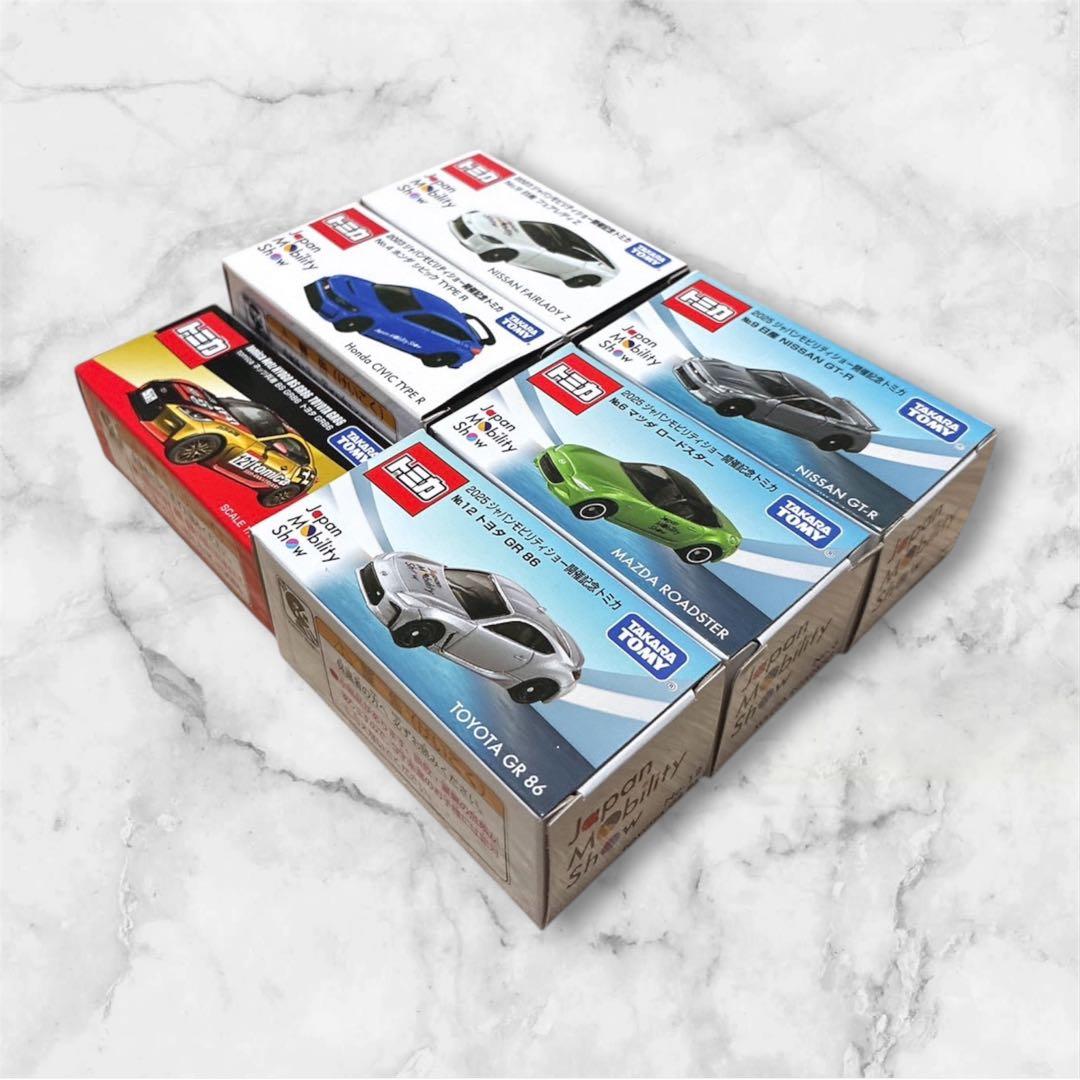 【ジャパンモビリティショー限定 トミカ 6台セット】2023・2025年モデル