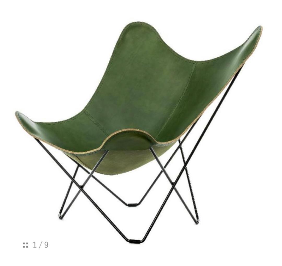 CUERO BKFチェア バタフライチェア PAMPA MARIPOSAグリーン