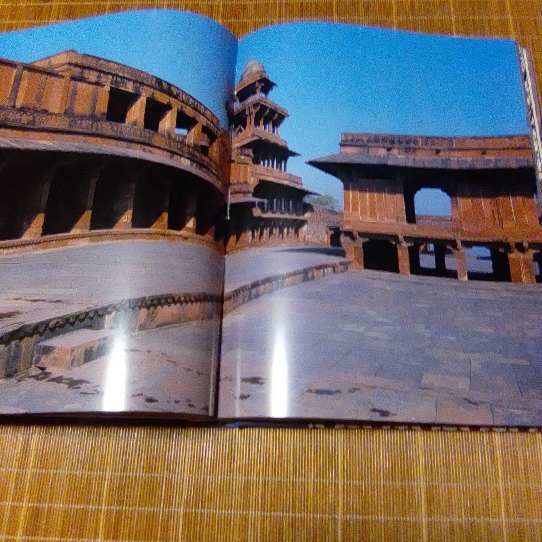 大型本【　ISLAM イスラム　空間と文様　】石元泰博　吉田光邦　磯崎新　石井昭