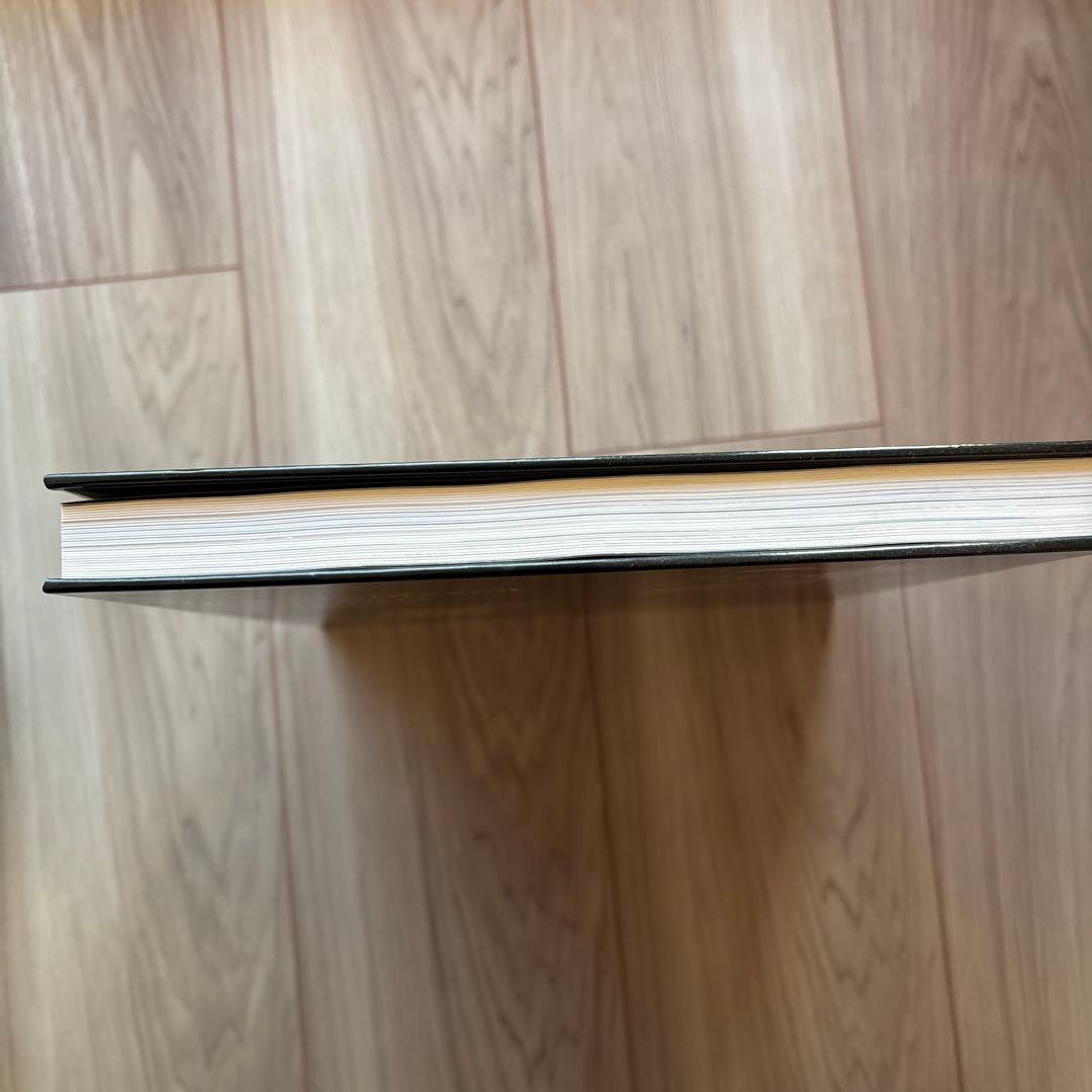 【絶版】テーラー東洋 JAPAN JACKET　TAILOR TOYO