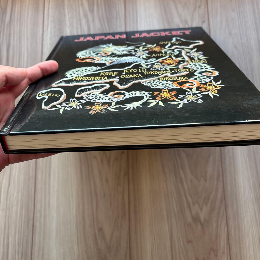 【絶版】テーラー東洋 JAPAN JACKET　TAILOR TOYO