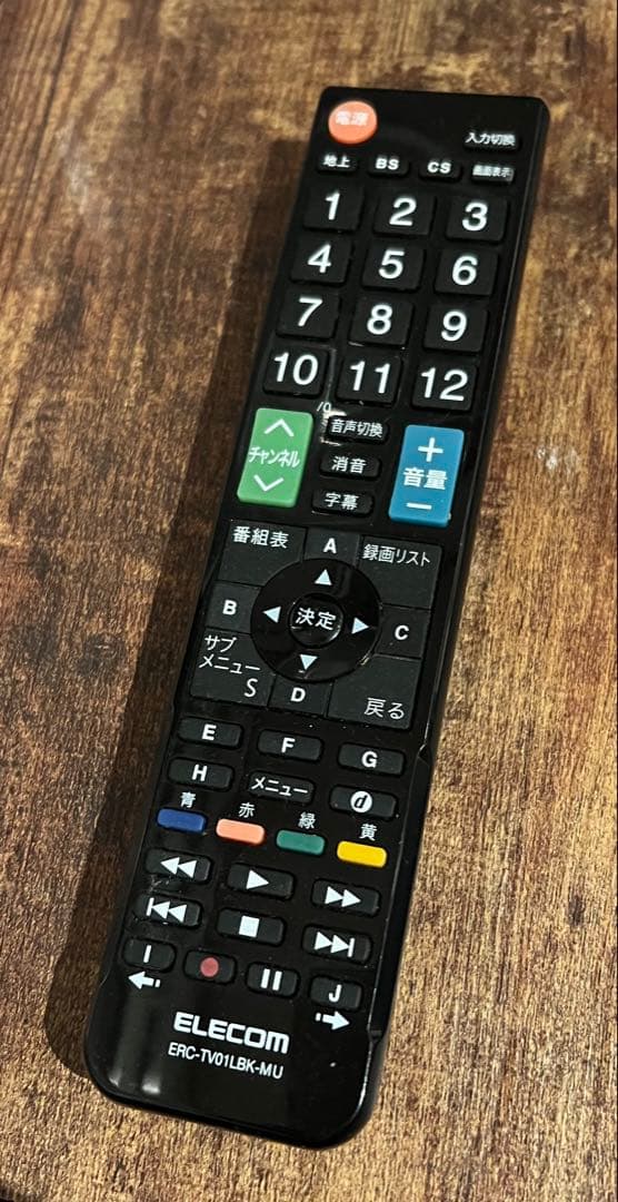 送料無料　2019年製　Sony kj-32w730e液晶テレビ