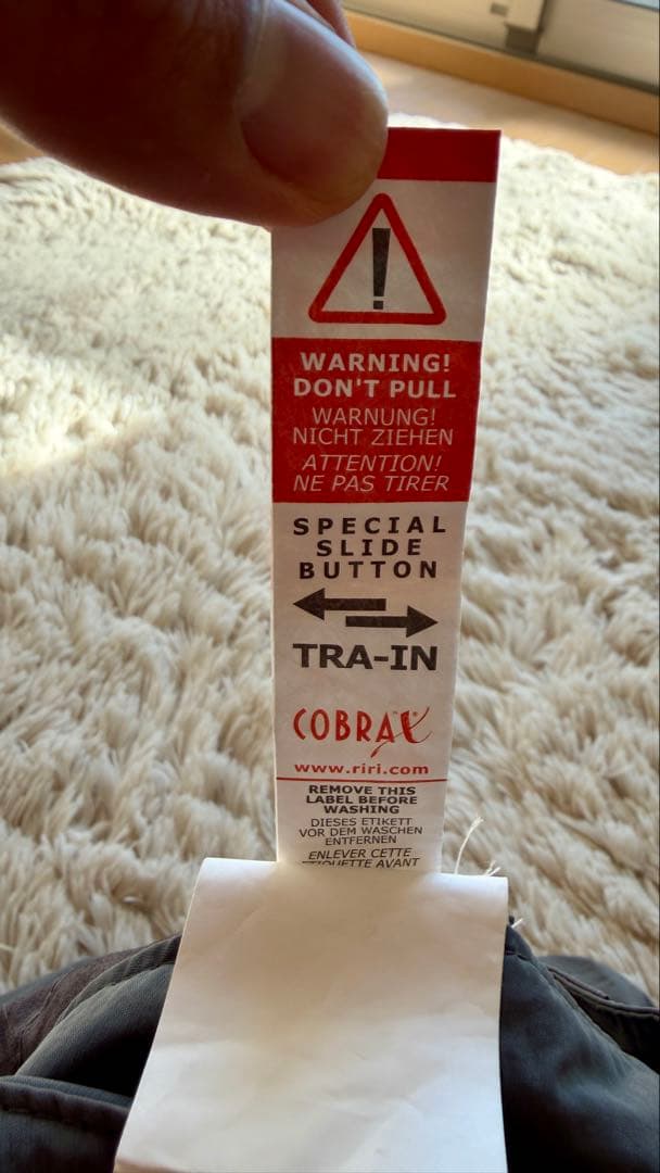 【定価75,900円‼︎】XLIM EP.7 04トラウザー