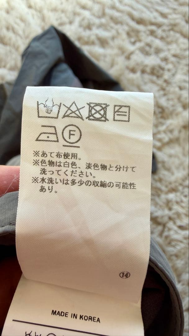 【定価75,900円‼︎】XLIM EP.7 04トラウザー