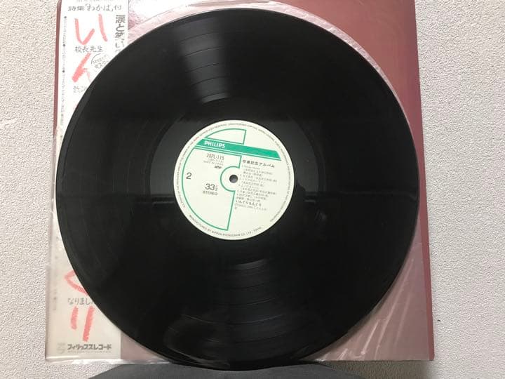 いんぐりもんぐり