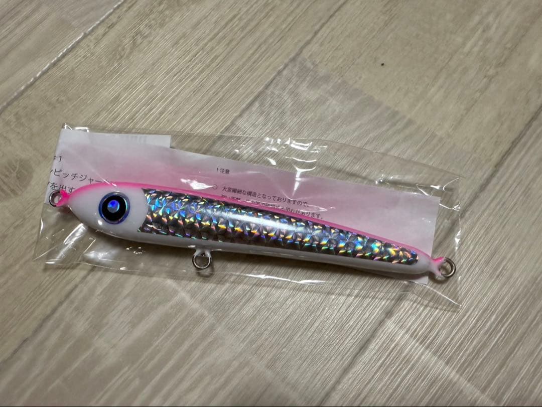 ローカルスタンダード　ルアー　セット